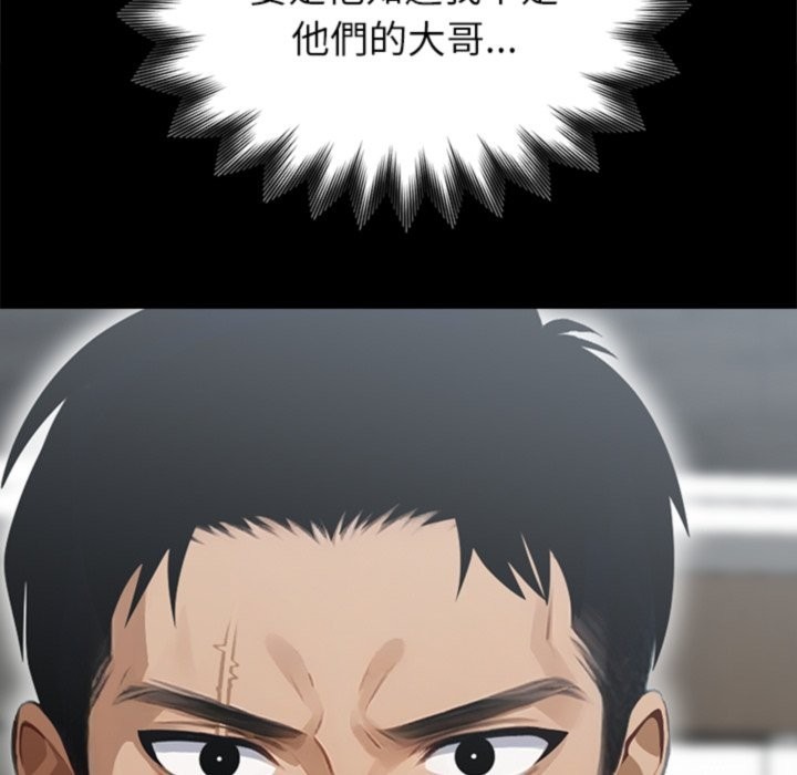 第203页