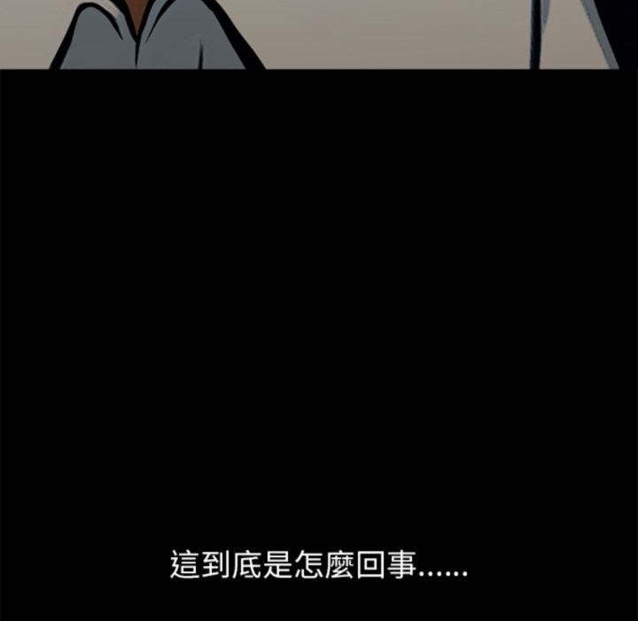 第212页