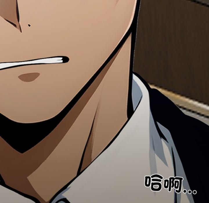 第211页