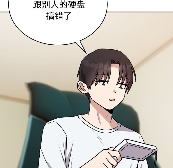 第147页