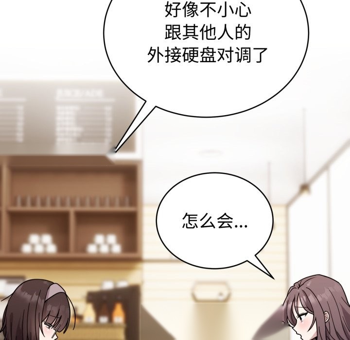 第192页