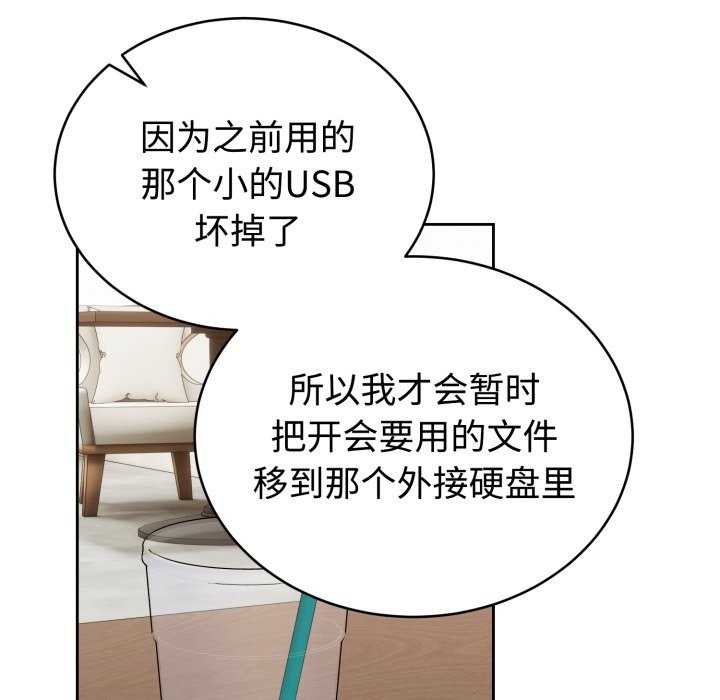 第190页
