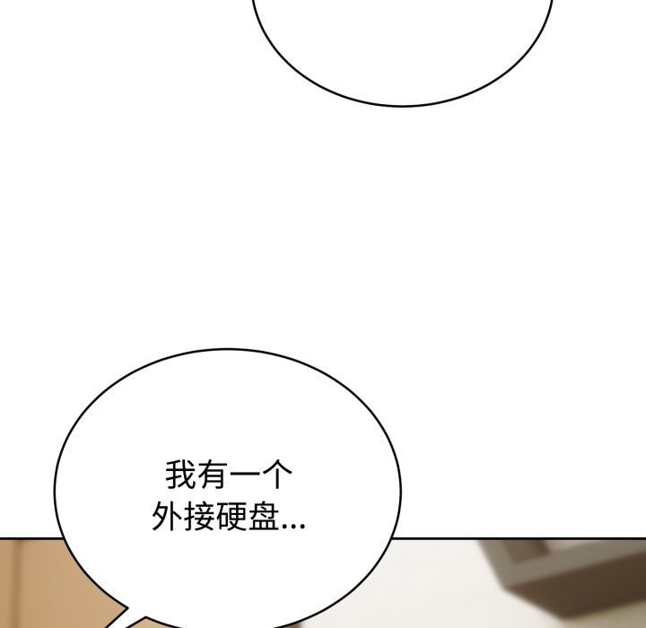 第187页