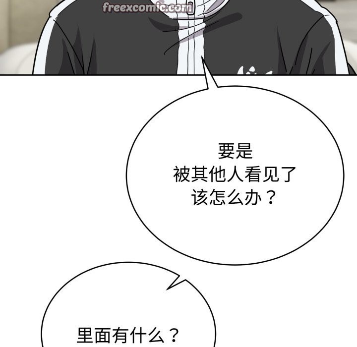 第195页