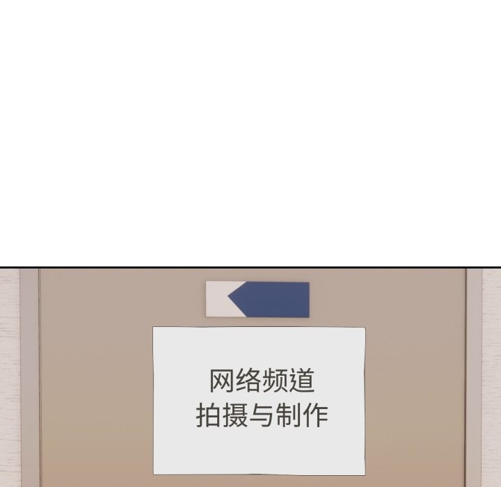 第203页