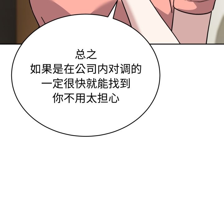 第200页