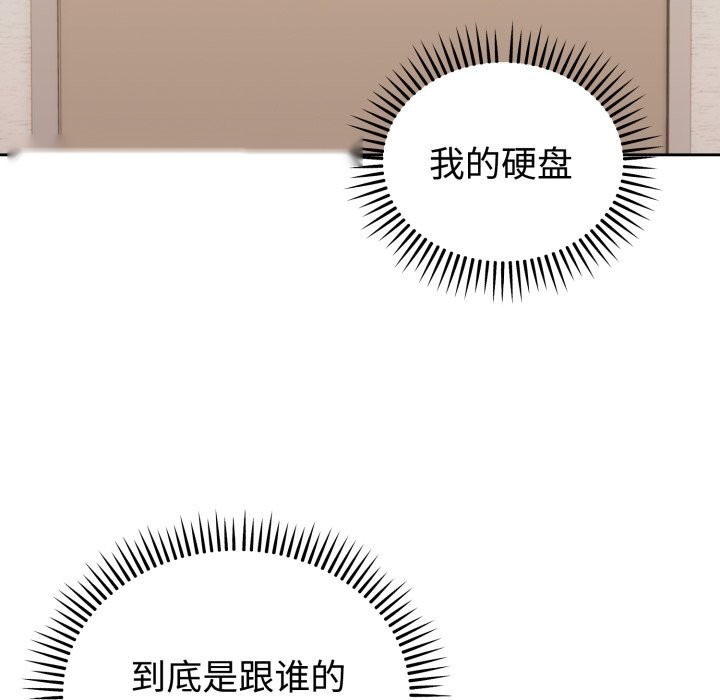 第204页