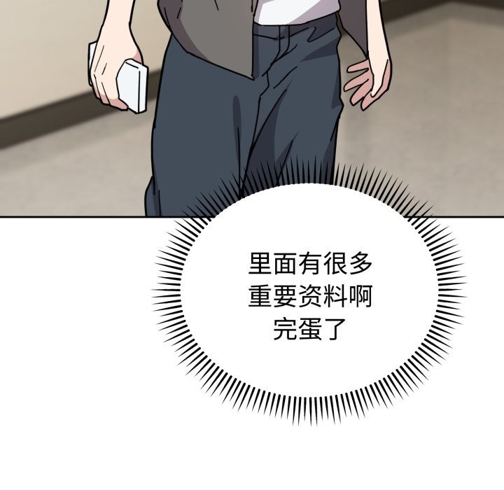 第206页