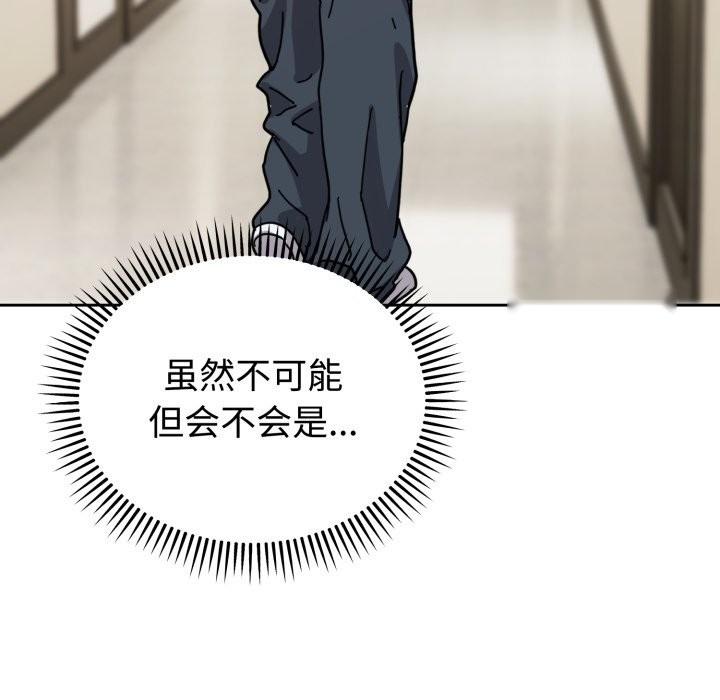 第218页