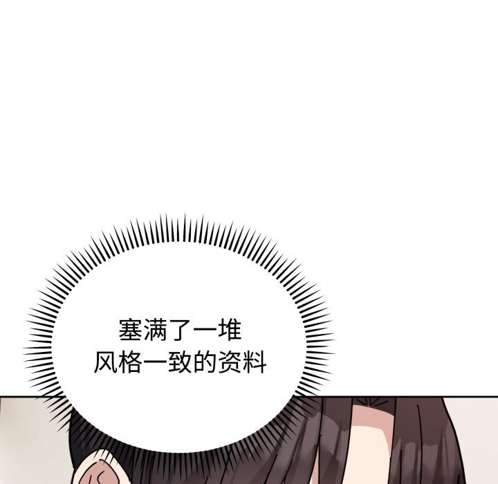 第215页