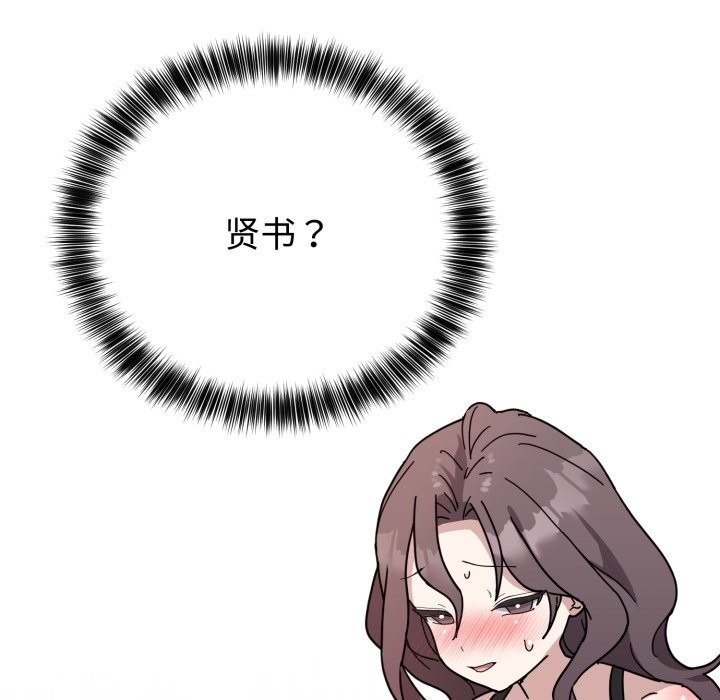 第219页