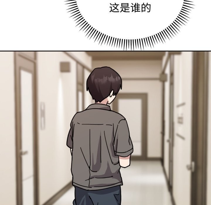 第217页