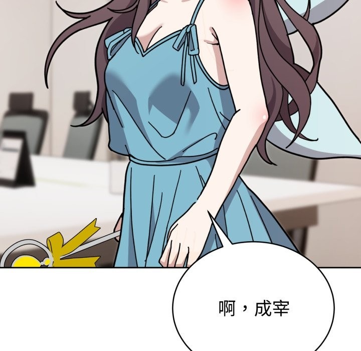 第230页