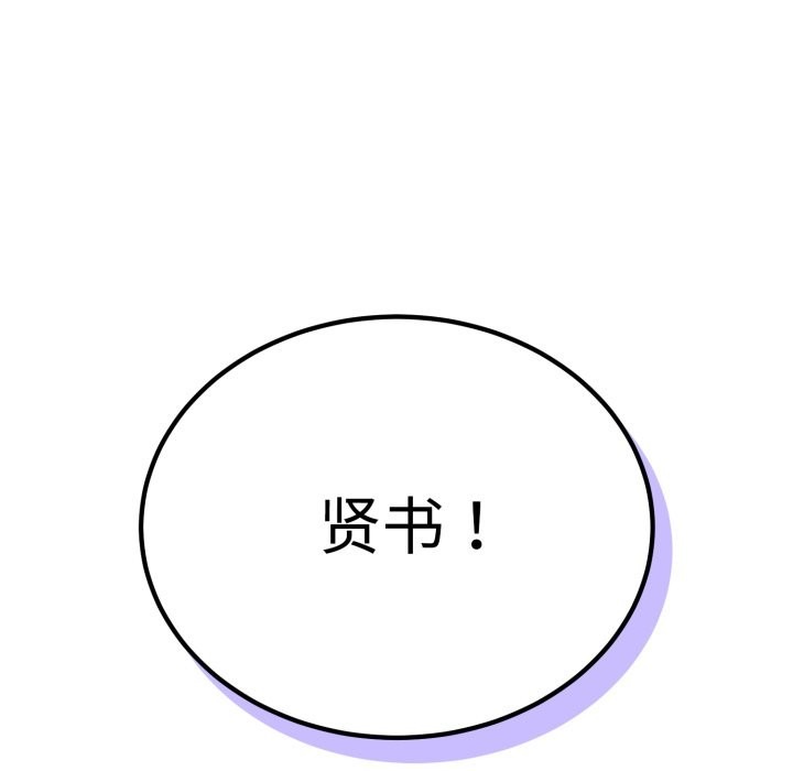 第228页