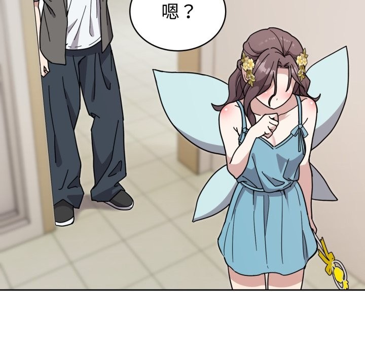 第227页