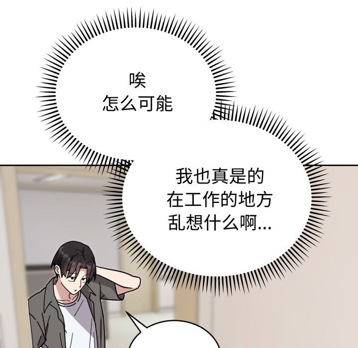 第226页