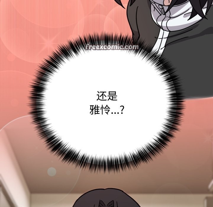 第223页