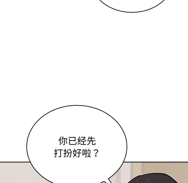第231页
