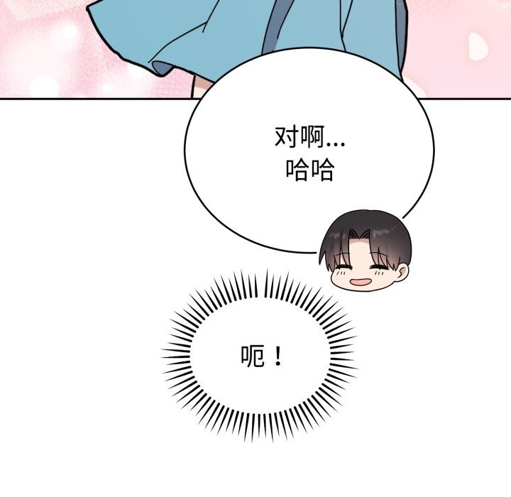 第235页