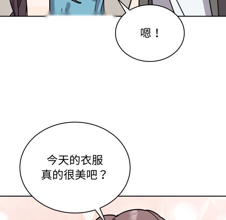 第233页