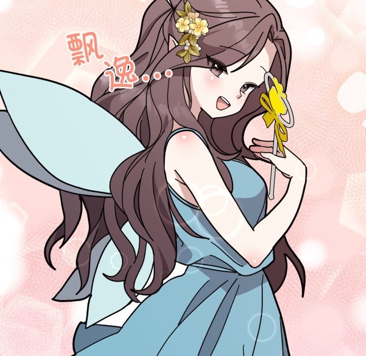 第234页