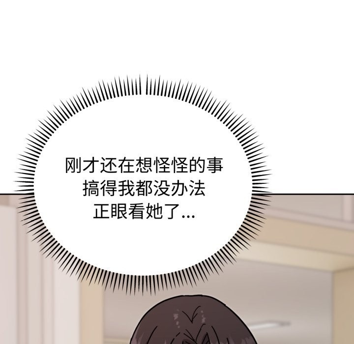 第236页