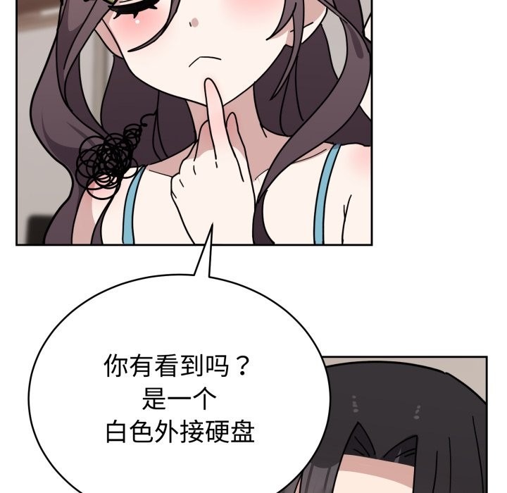 第240页