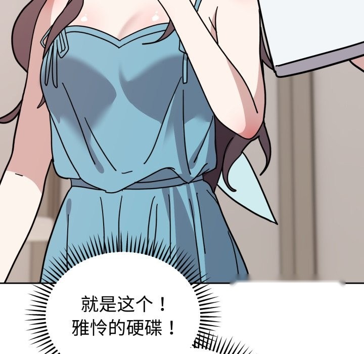 第246页