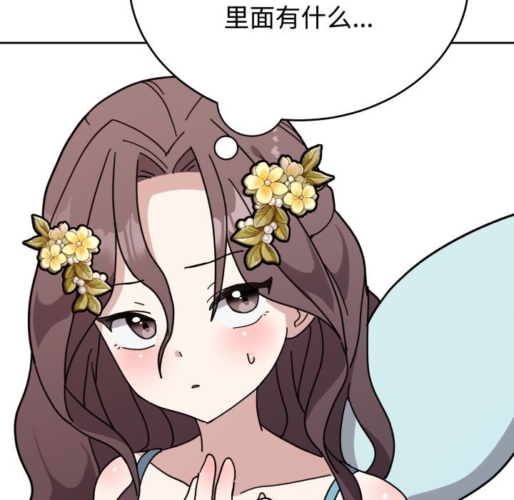 第248页