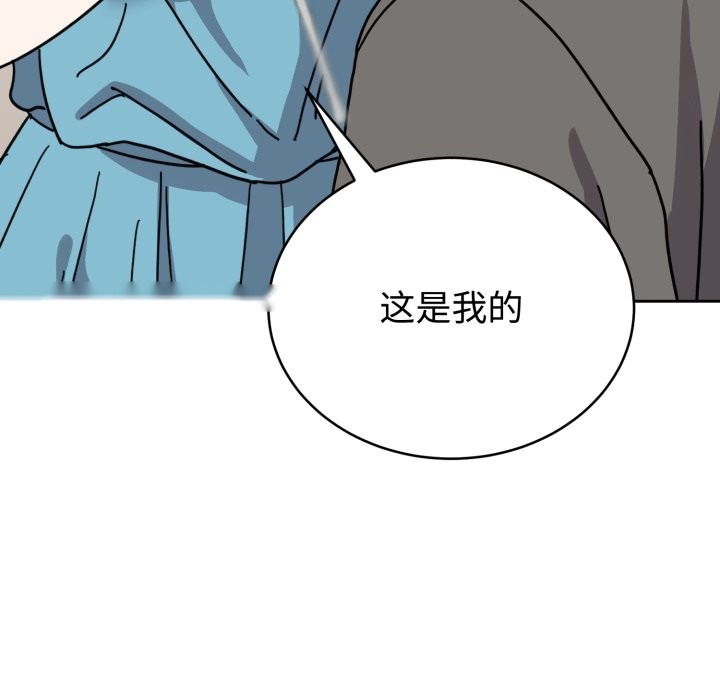 第254页