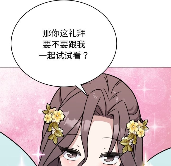 第269页