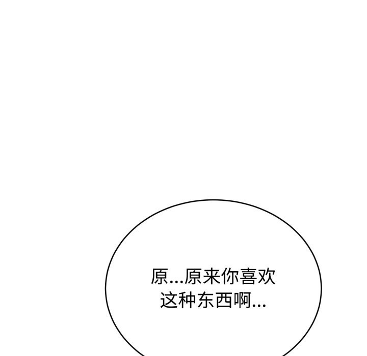 第264页