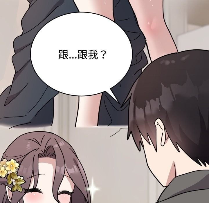 第274页