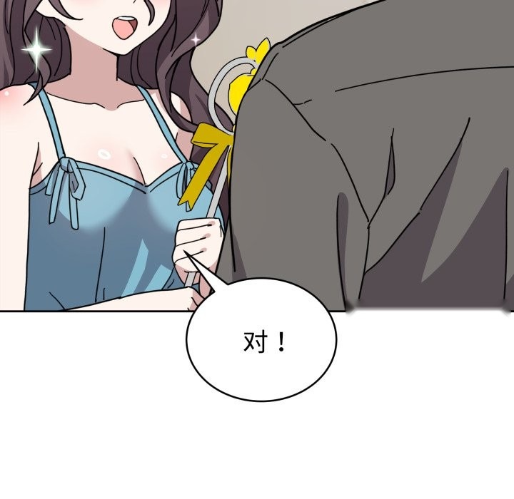 第275页
