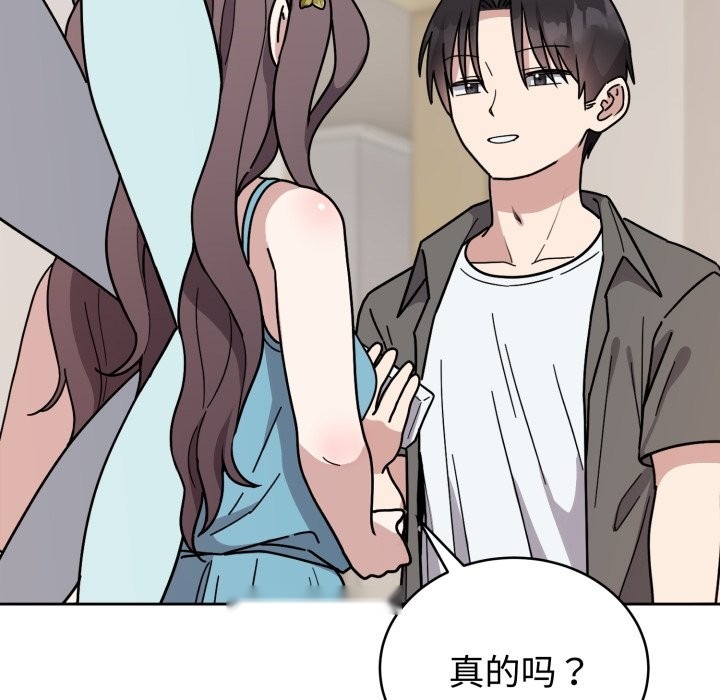 第282页