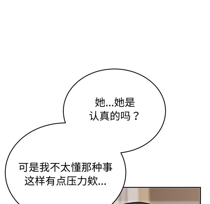第276页