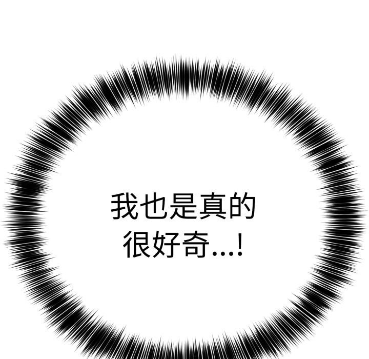 第280页