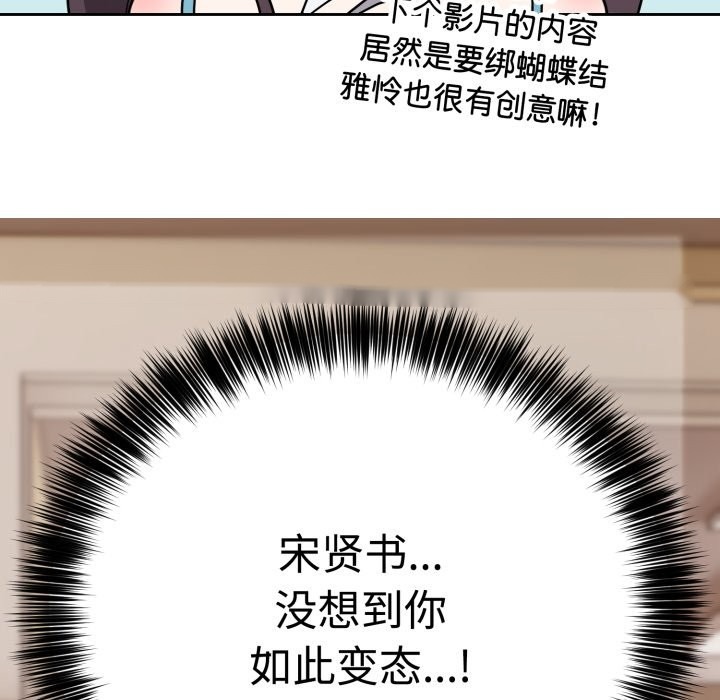 第286页