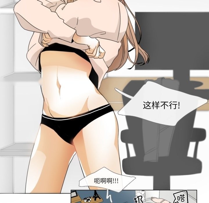 第73页