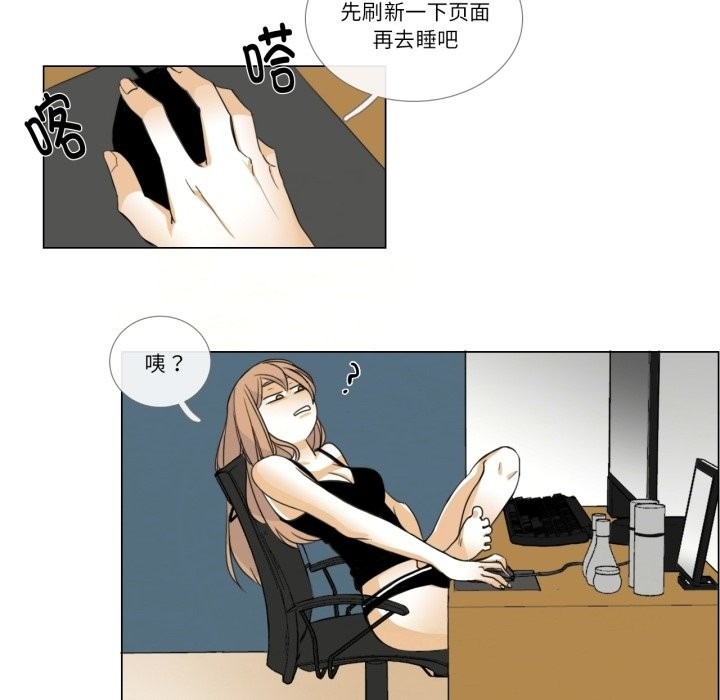 第83页