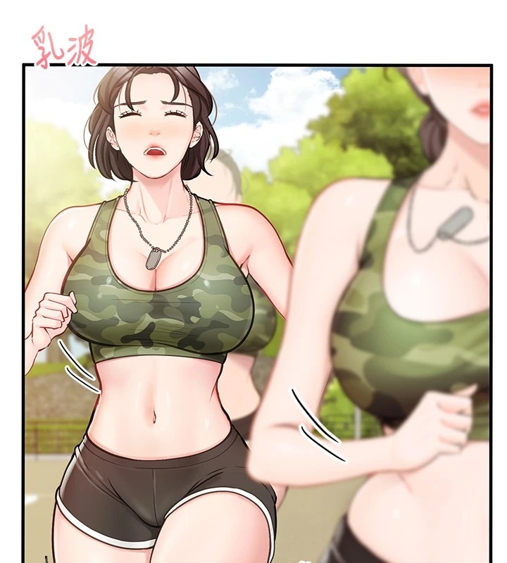 第184页