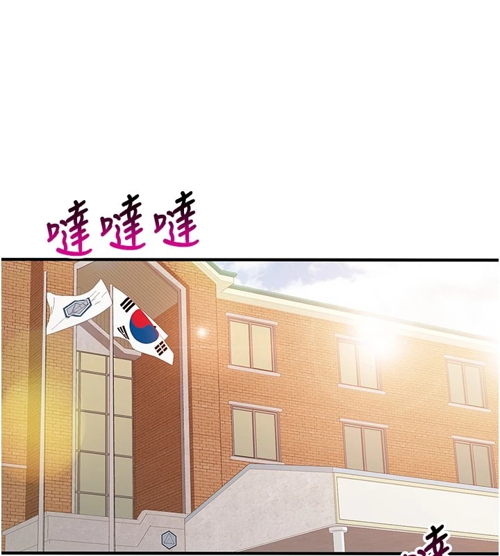 第182页