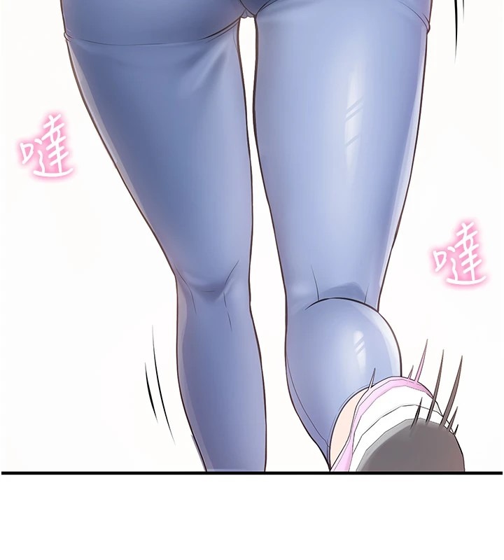 第179页