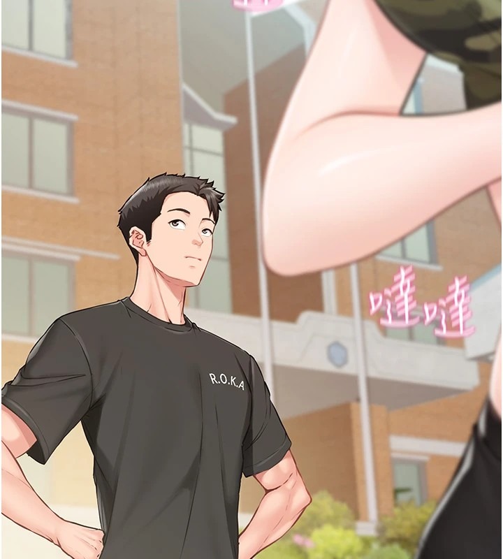 第187页