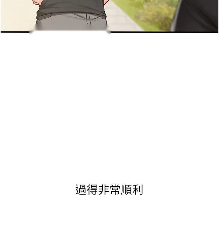 第188页