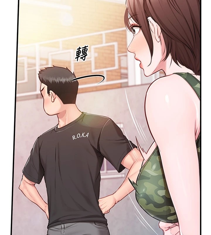 第206页