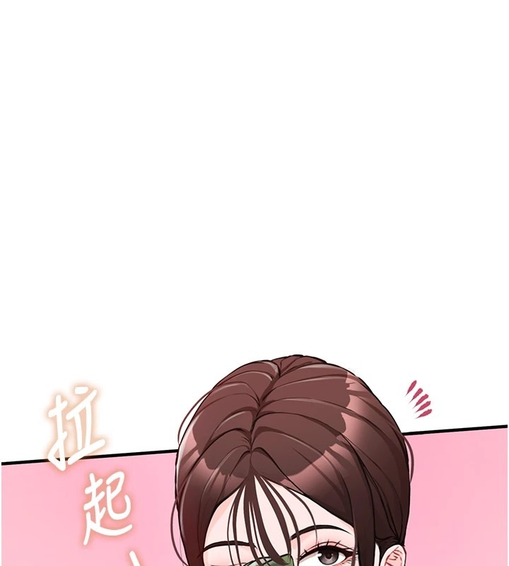 第202页