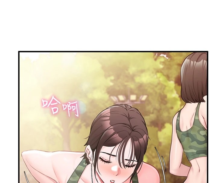 第200页