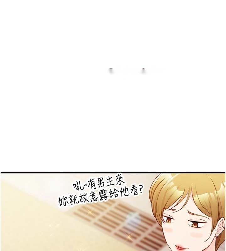 第209页