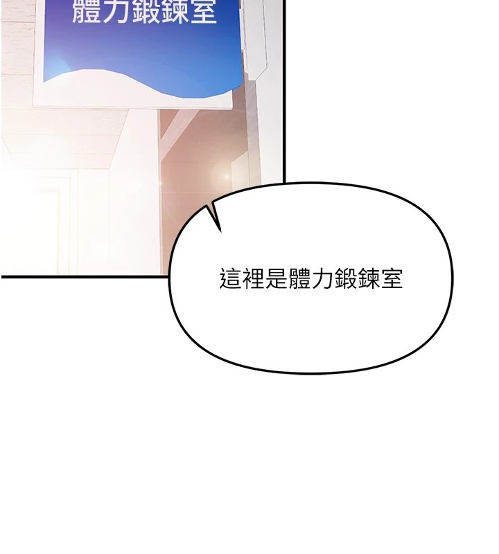 第216页